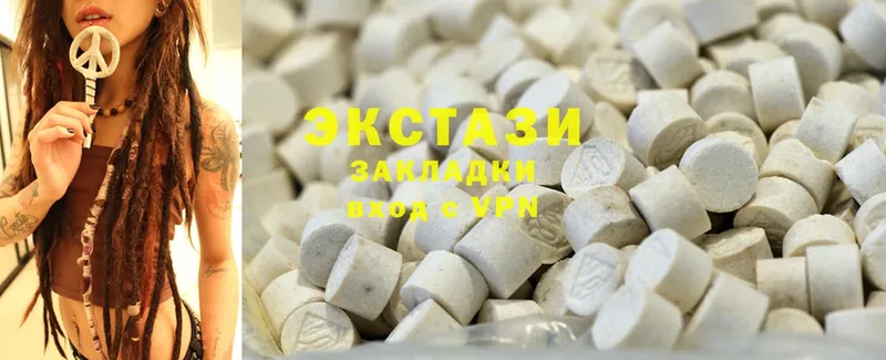 как найти   Советская Гавань  Ecstasy TESLA 